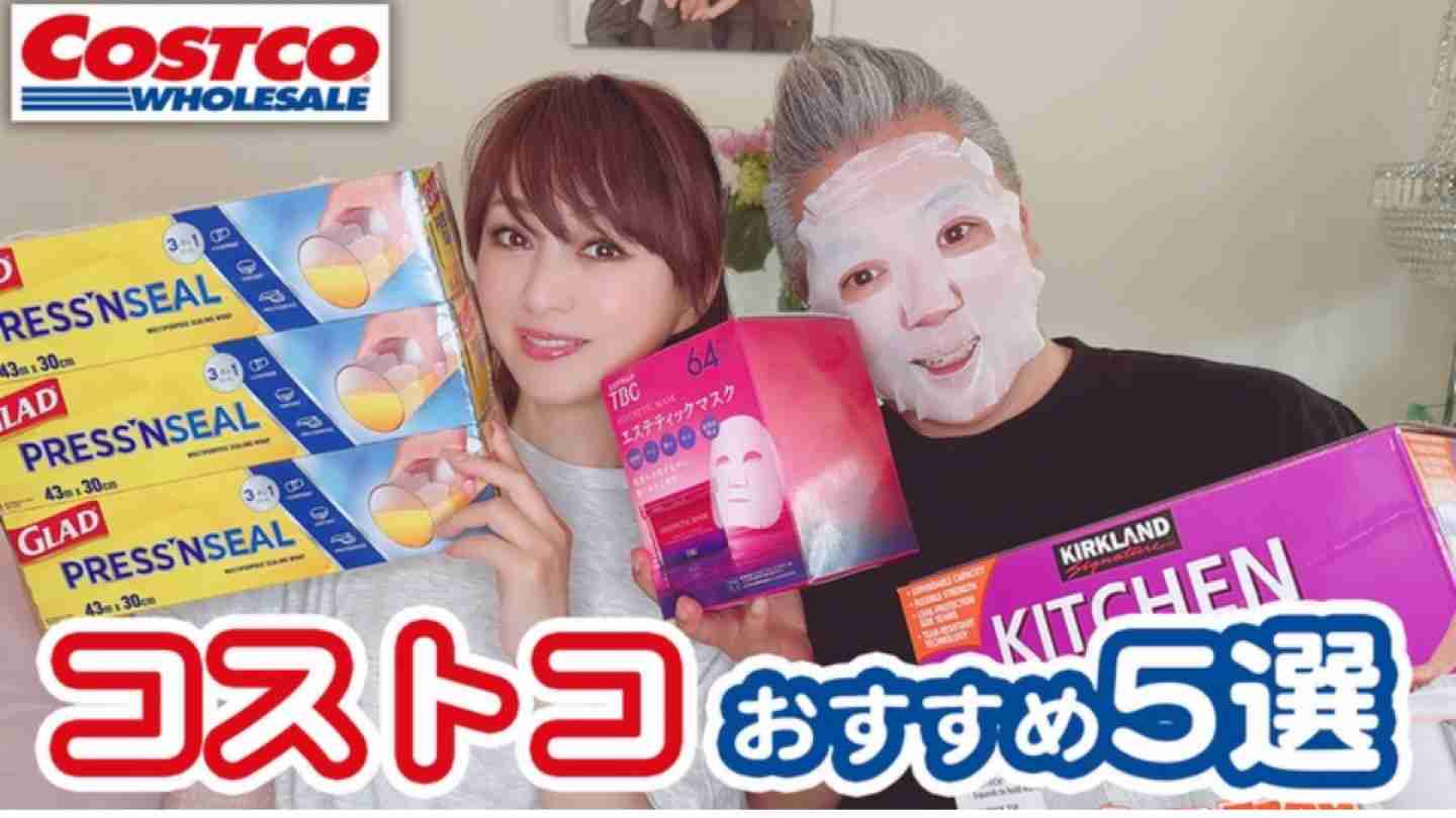 友達と遊ばない男性
