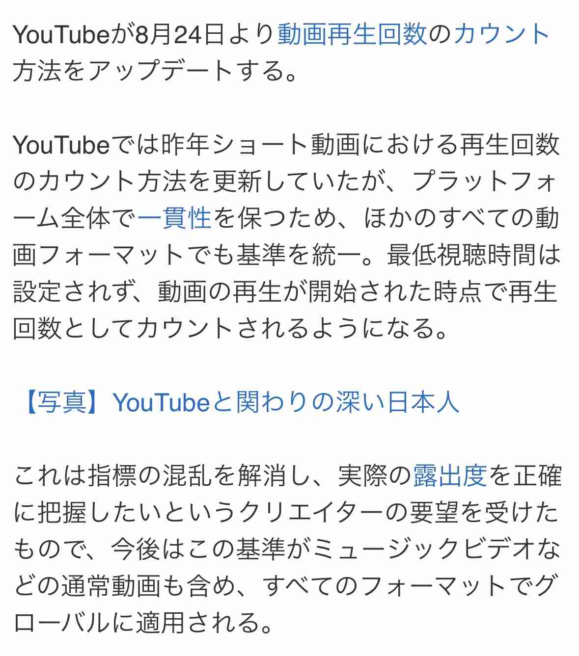 KO1KEYZ ファントピ Part3【アンチ禁止】