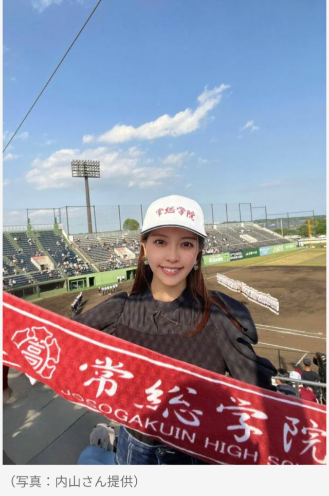 「高卒でも生きていけちゃうな」理科大・慶應・日本女子大すべて中退、「大学も会社も住まいも失った」彼女の現在地