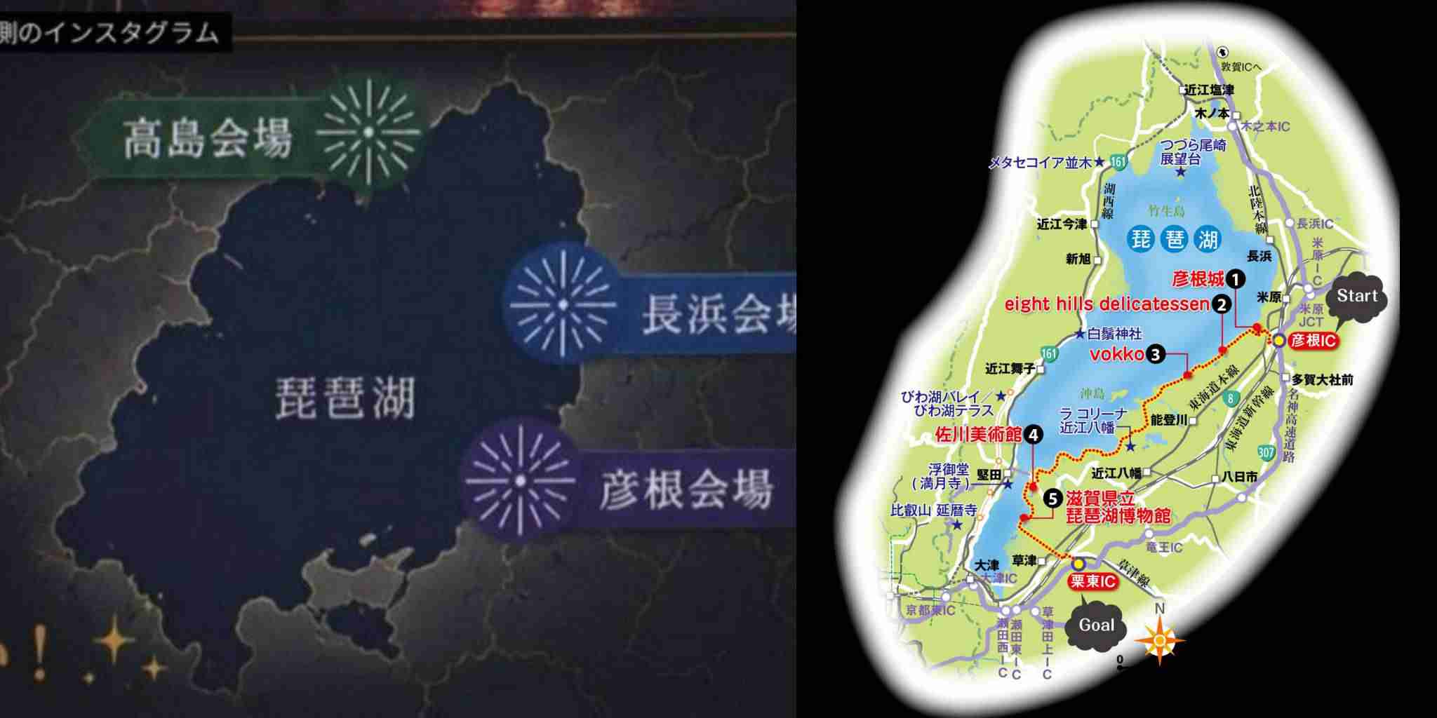 なぜ？「琵琶湖三市同時花火大会」突然中止 ”継続開催”構想を示す出店者向け資料を入手