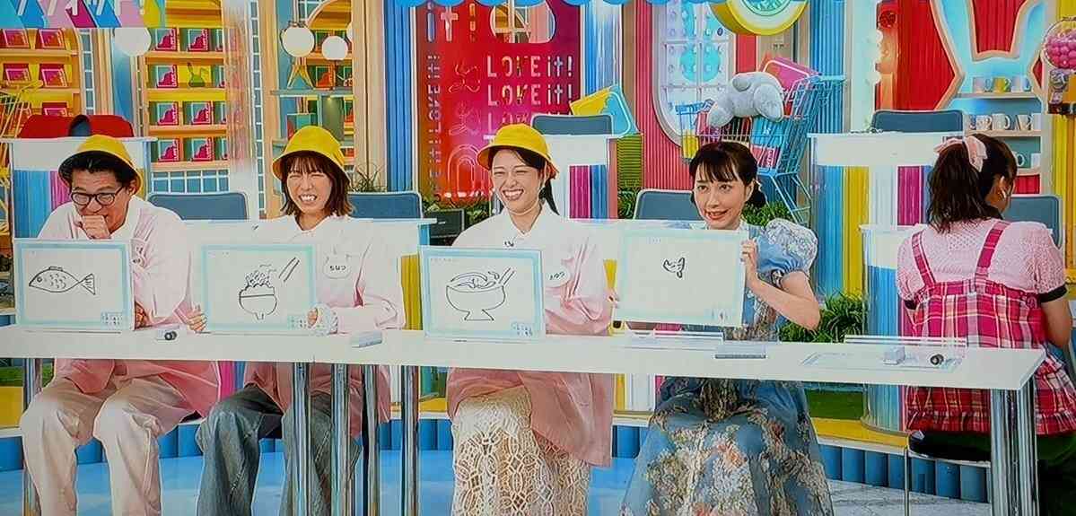 はいだしょうこさんを語りましょう
