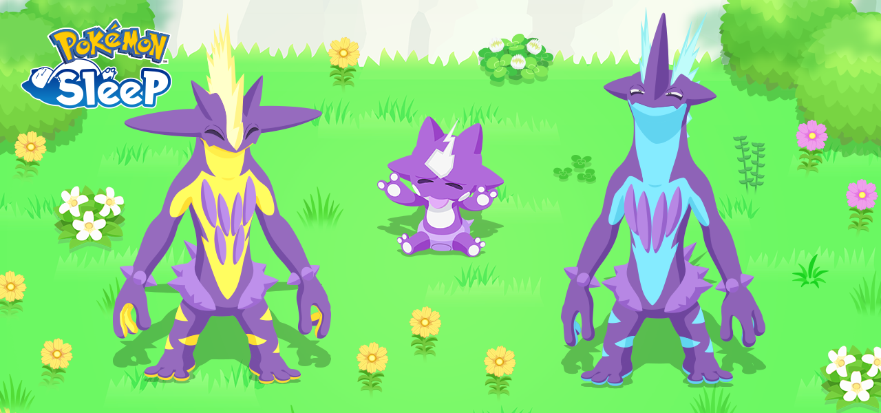 【懐古厨かも?】昔のポケモンが好きだった人