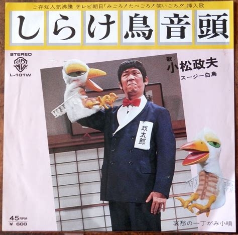 生活水準が全く違うと友だちにならない説