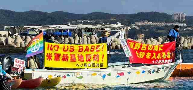 同志社国際高校 沖縄・辺野古沖の転覆事故で研修旅行に関わった教師が死亡