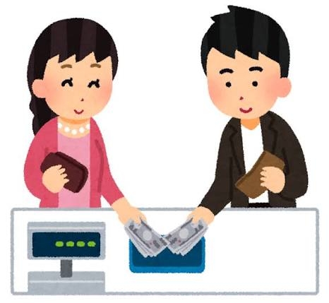 ケチな人