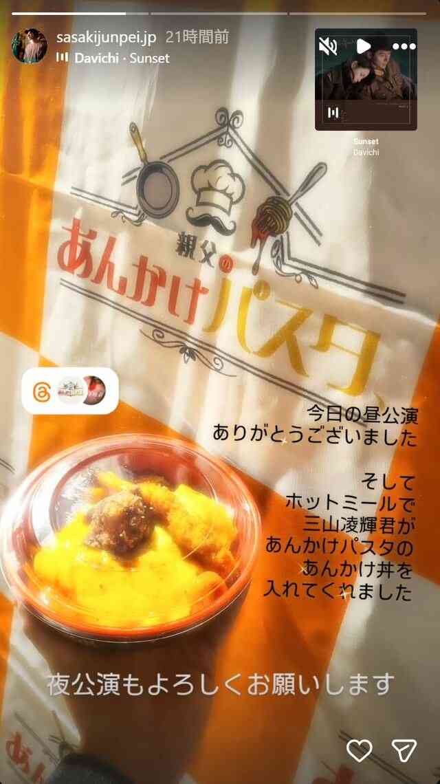 出始めの頃は批判されてたのに浸透したもの