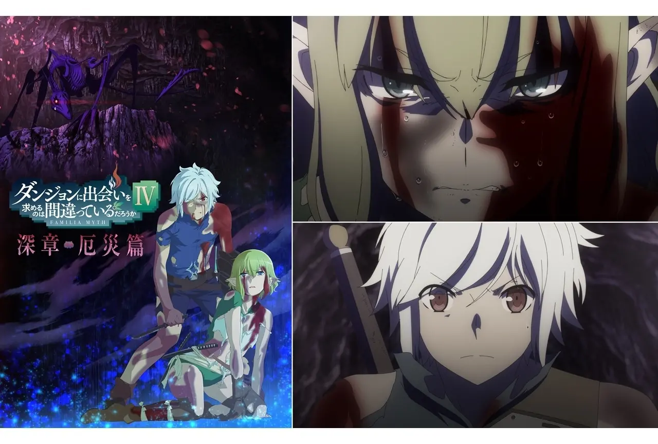 素直に観て良かったと思う最近のアニメ【Part2】