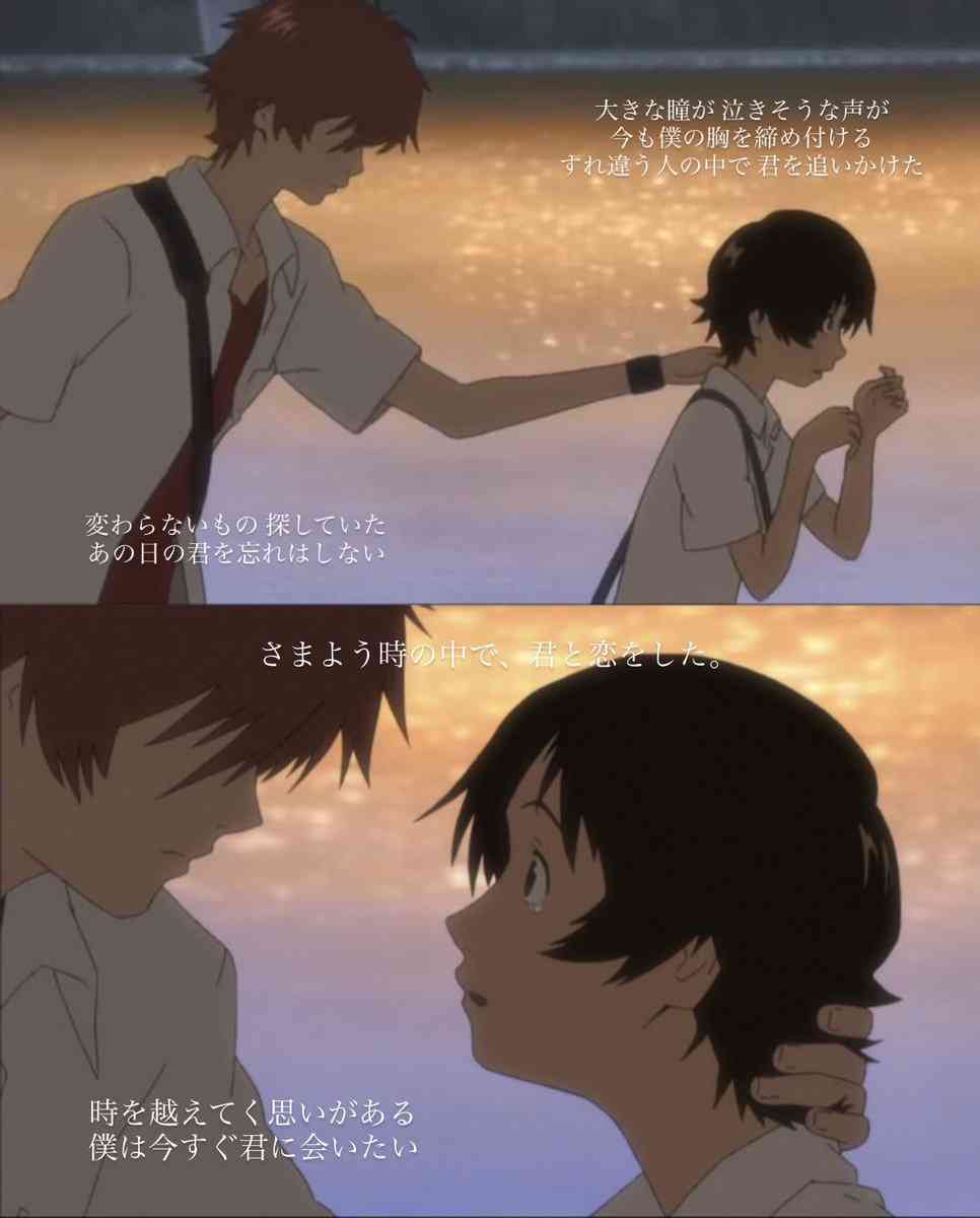 素直に観て良かったと思う最近のアニメ【Part2】