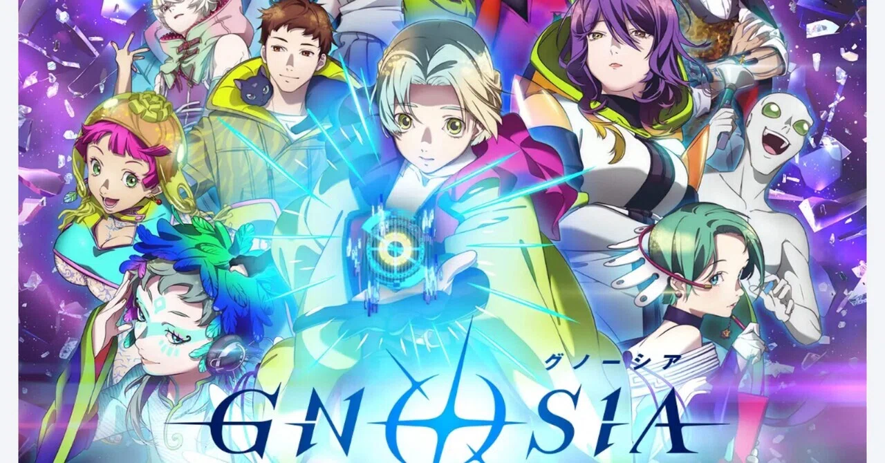 素直に観て良かったと思う最近のアニメ【Part2】