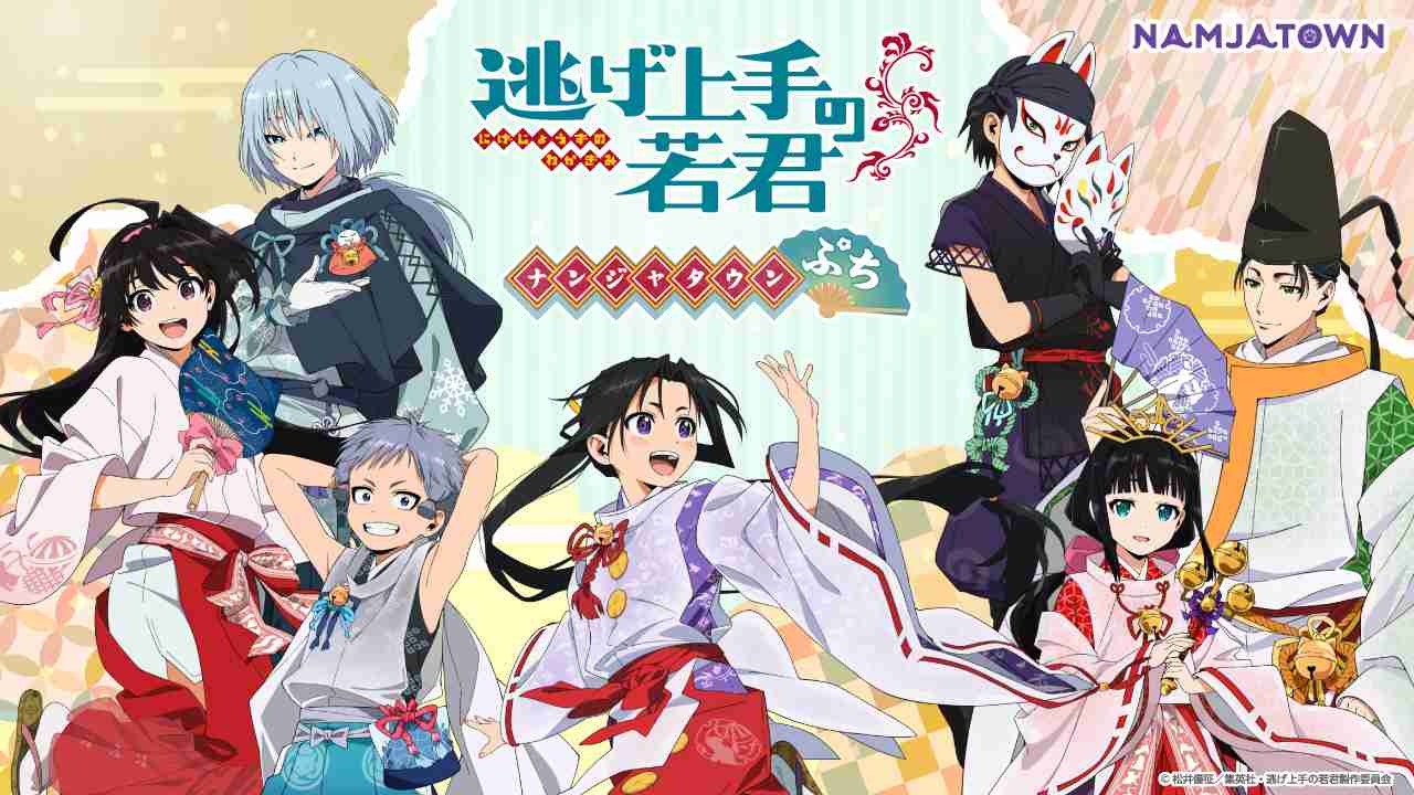 素直に観て良かったと思う最近のアニメ【Part2】