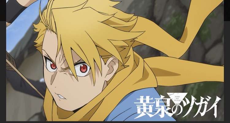 素直に観て良かったと思う最近のアニメ【Part2】
