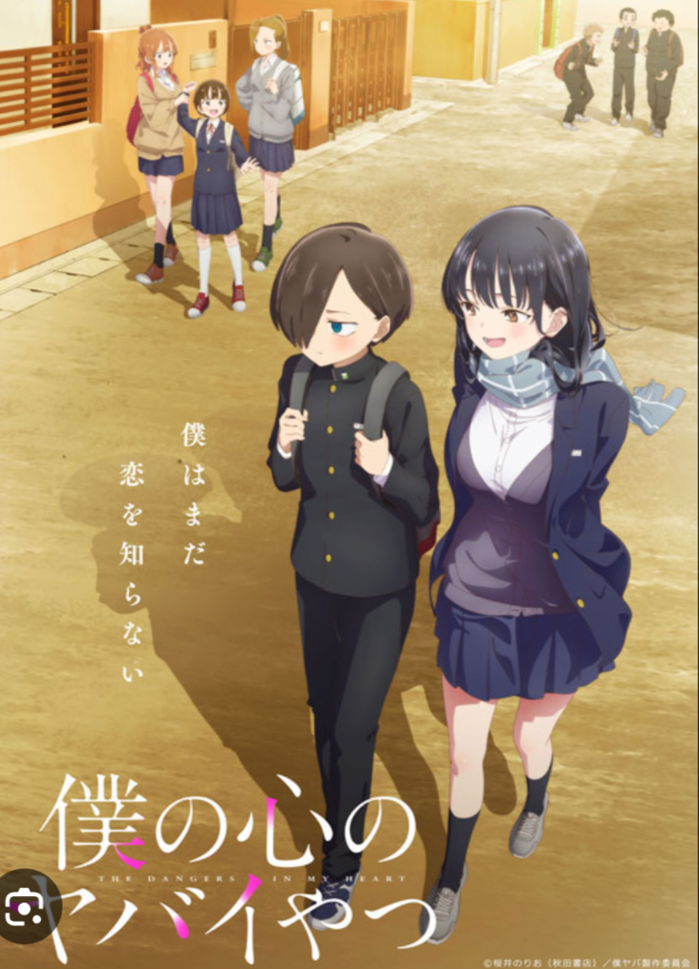 素直に観て良かったと思う最近のアニメ【Part2】