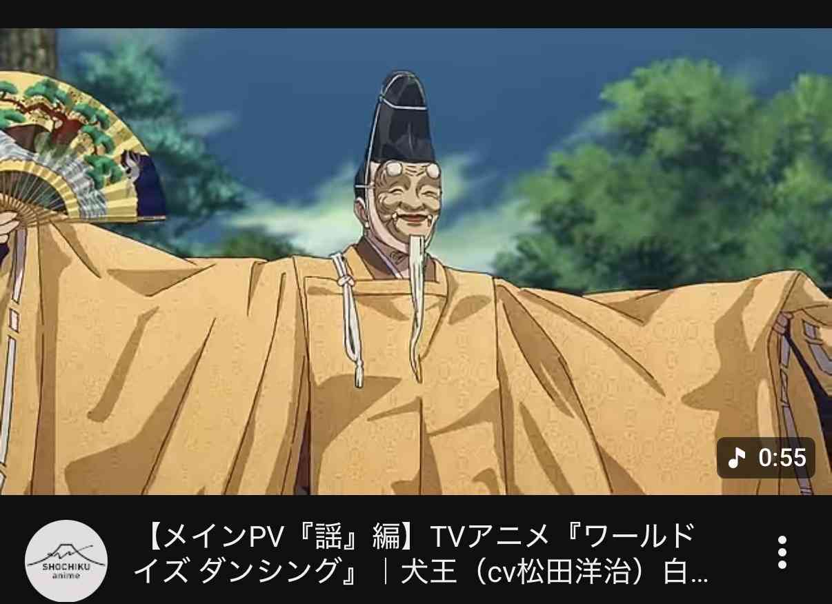 素直に観て良かったと思う最近のアニメ【Part2】
