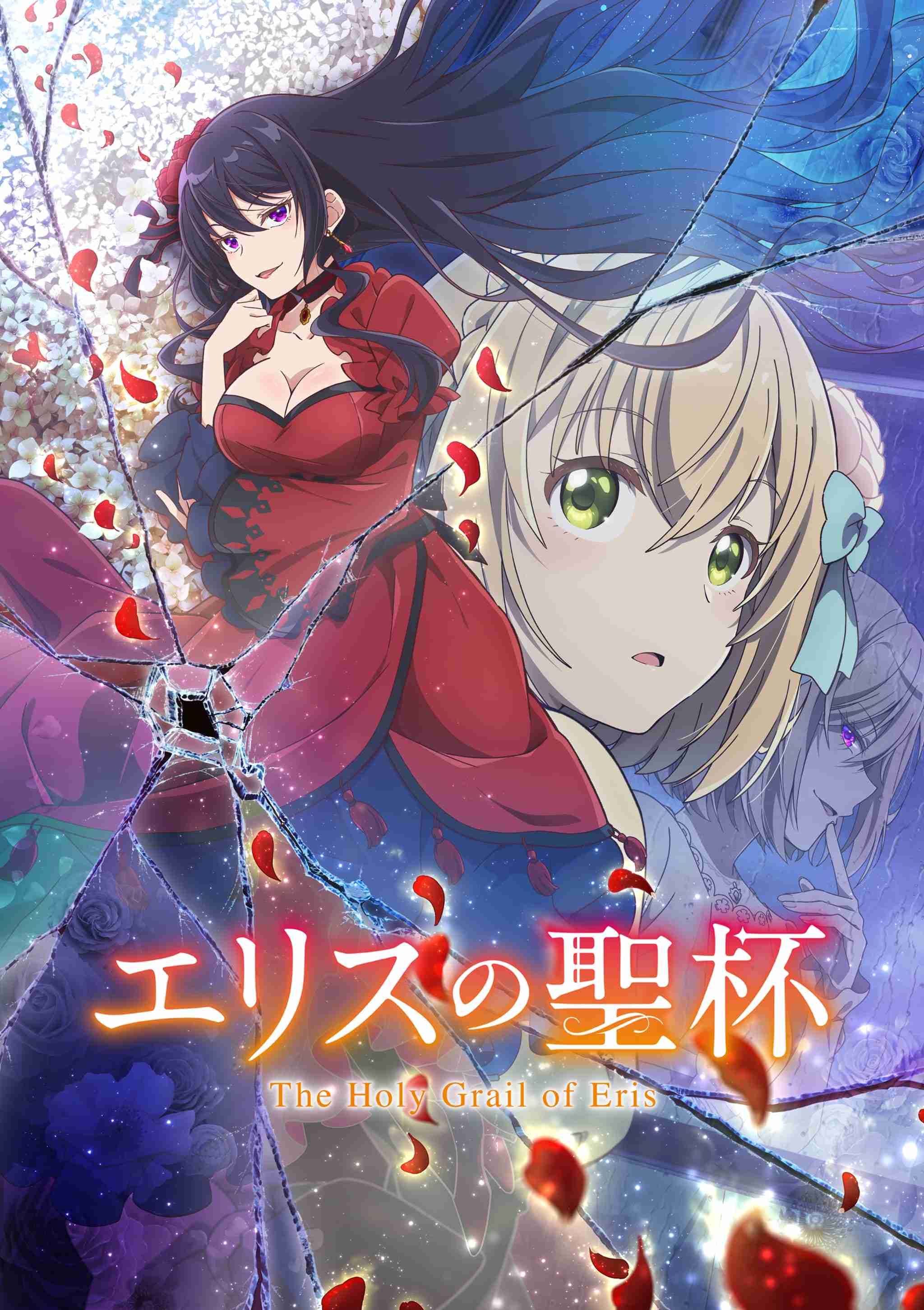 素直に観て良かったと思う最近のアニメ【Part2】