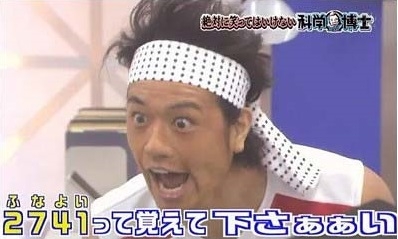 車酔い 船酔い