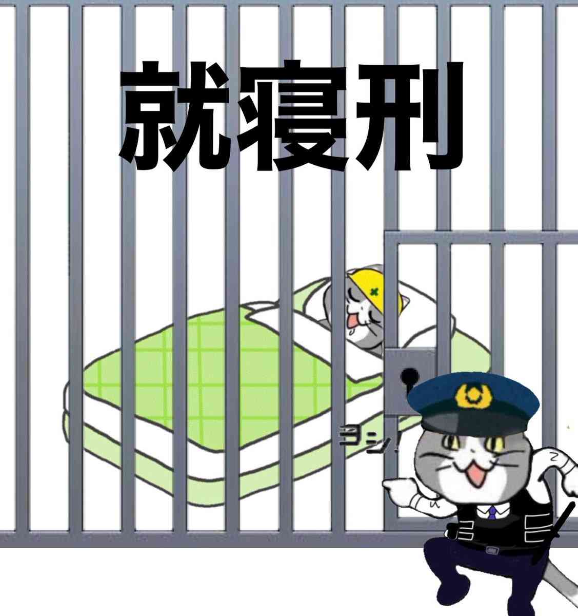 「寝入ってしまうと思わなかった」市バスの30歳運転手が休憩中に寝過ごし発車が約50分遅れる 名古屋市営バスで今年3回目