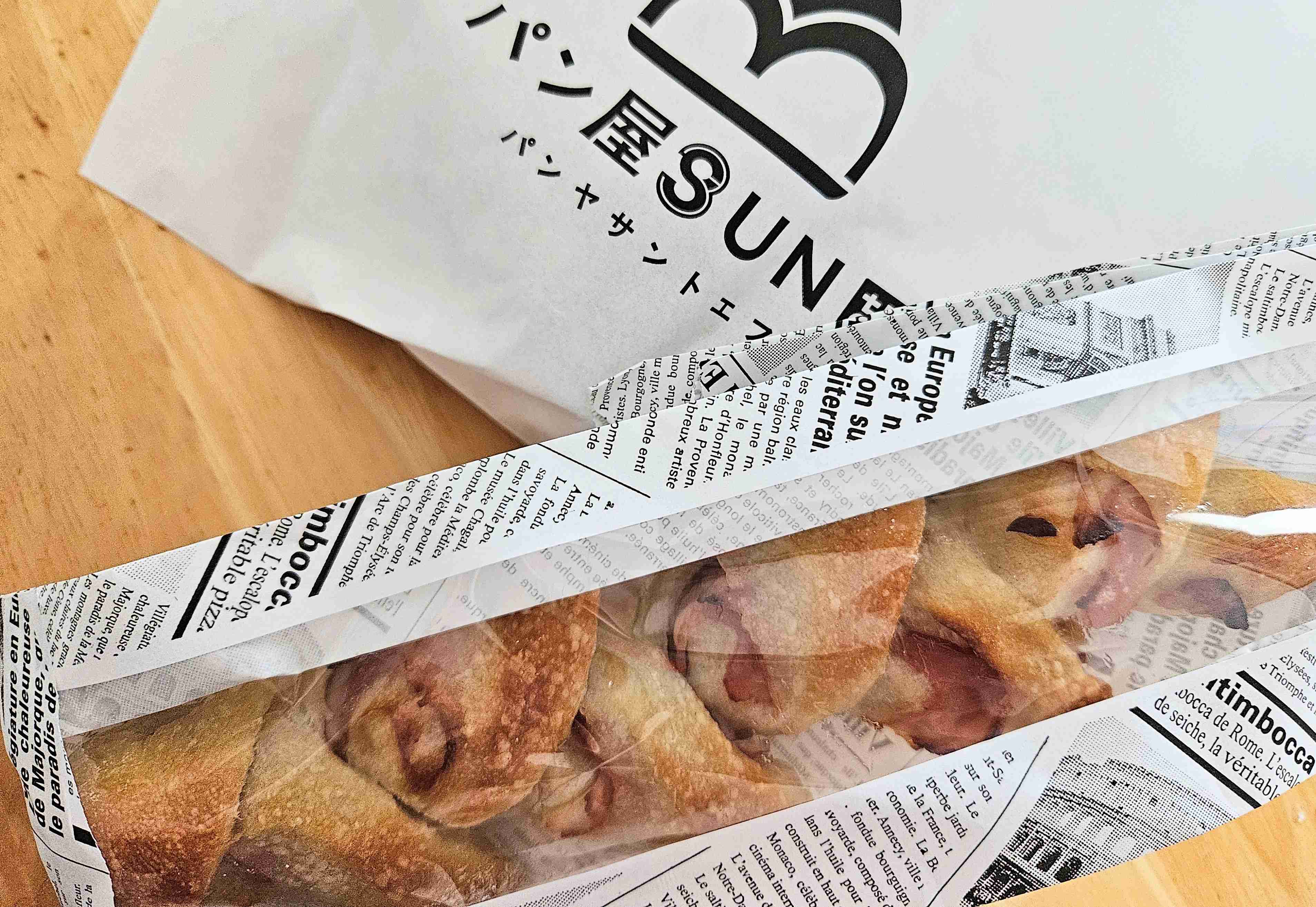 パン屋チェーン店語ろう!