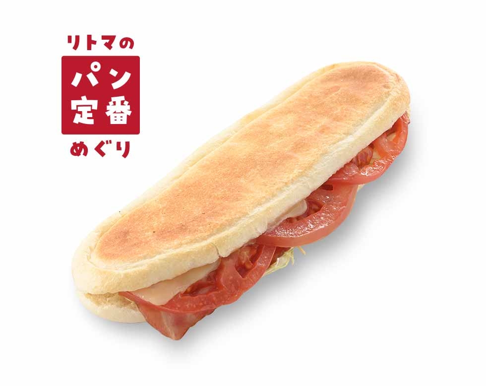 パン屋チェーン店語ろう!