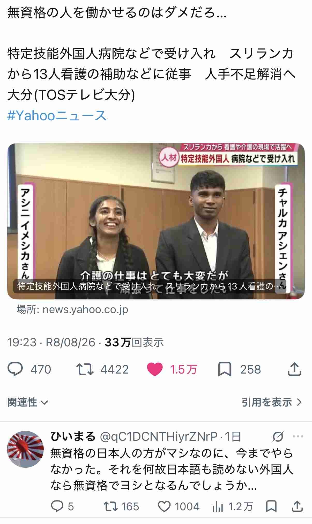 「配偶者がいない人が5割」の社会がもうすぐ来る? “結婚しない人が増える”日本の未来とは…「子どもに依存しない社会を作ることが逆に子どもを増やす」専門家の見解は