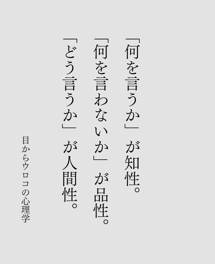 「結婚は?」「子どもは?」 親のおせっかい、もはやホラー? 「帰省ブルー」が“正常な生存本能”と言えるワケ