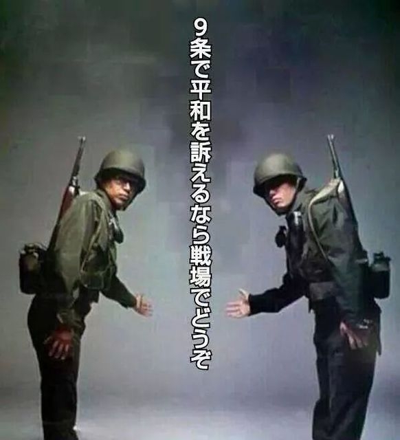 「戦争に加担したくない」「異常さを感じる」高市政権に新宿駅前でも抗議デモ　平和や反戦を求め