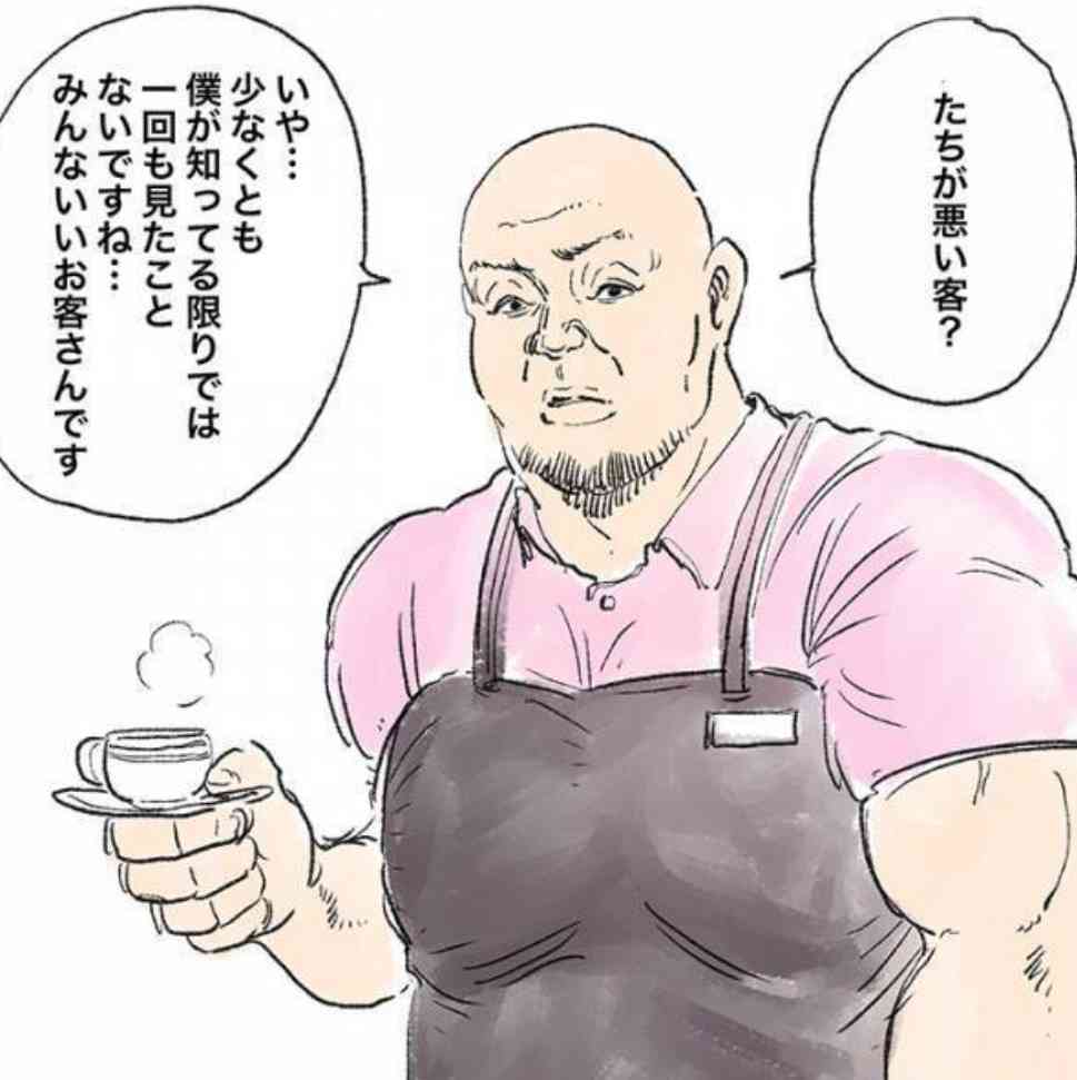 「戦争に加担したくない」「異常さを感じる」高市政権に新宿駅前でも抗議デモ　平和や反戦を求め