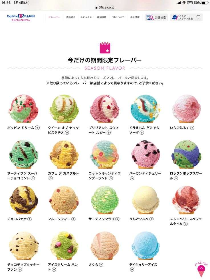 【工芸品】なぜ日本的な物は流行らないのか