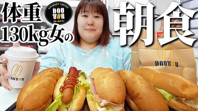 人と食事する楽しさがわからない