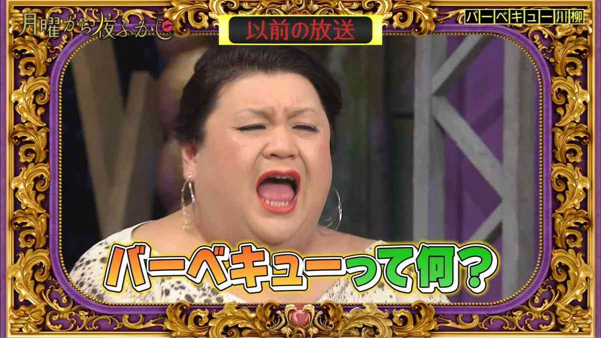 人と食事する楽しさがわからない