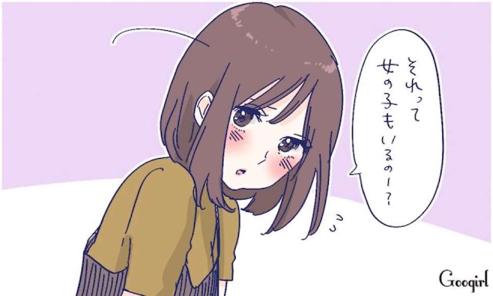 お盆の帰省中にプチ同窓会に行く旦那　元カノが参加するのが気になる