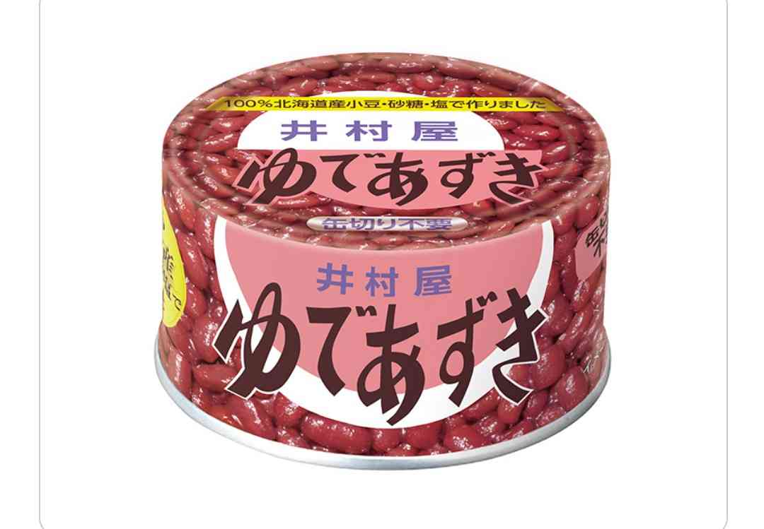 ストックしてる缶詰