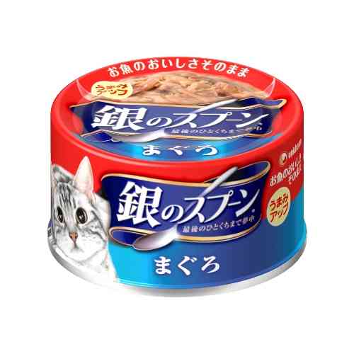 ストックしてる缶詰