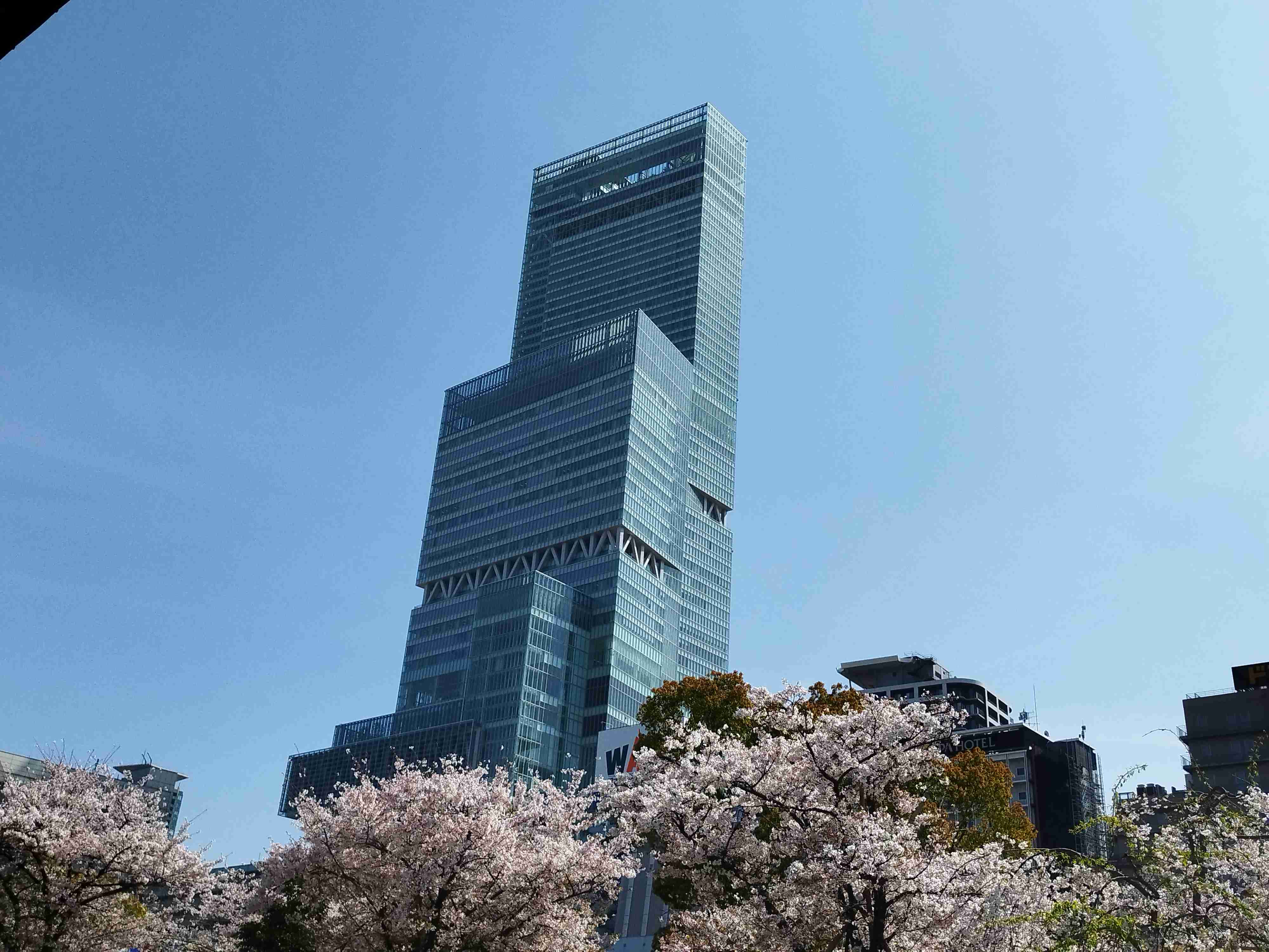 大阪の良さを語ろう