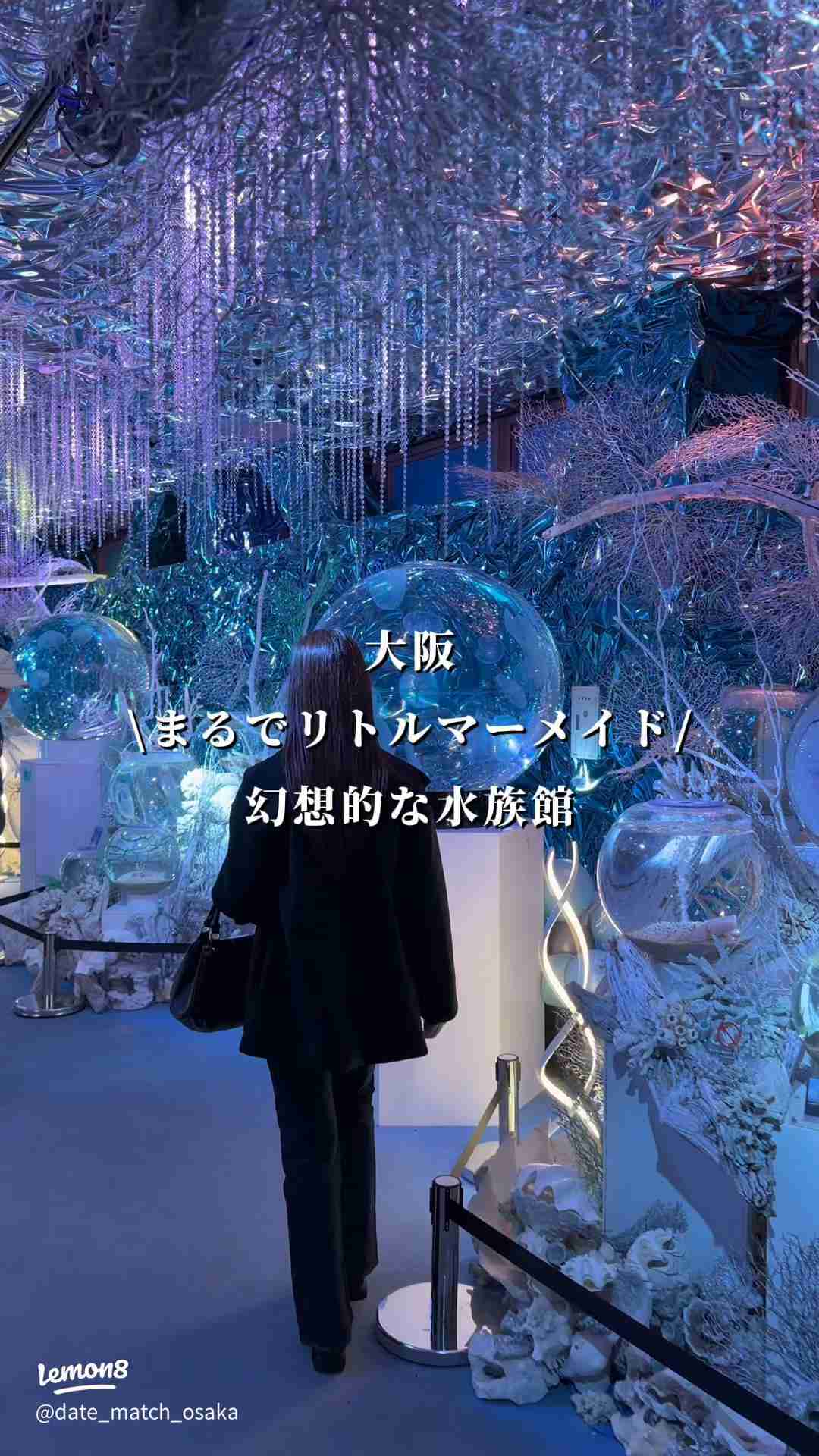 大阪の良さを語ろう