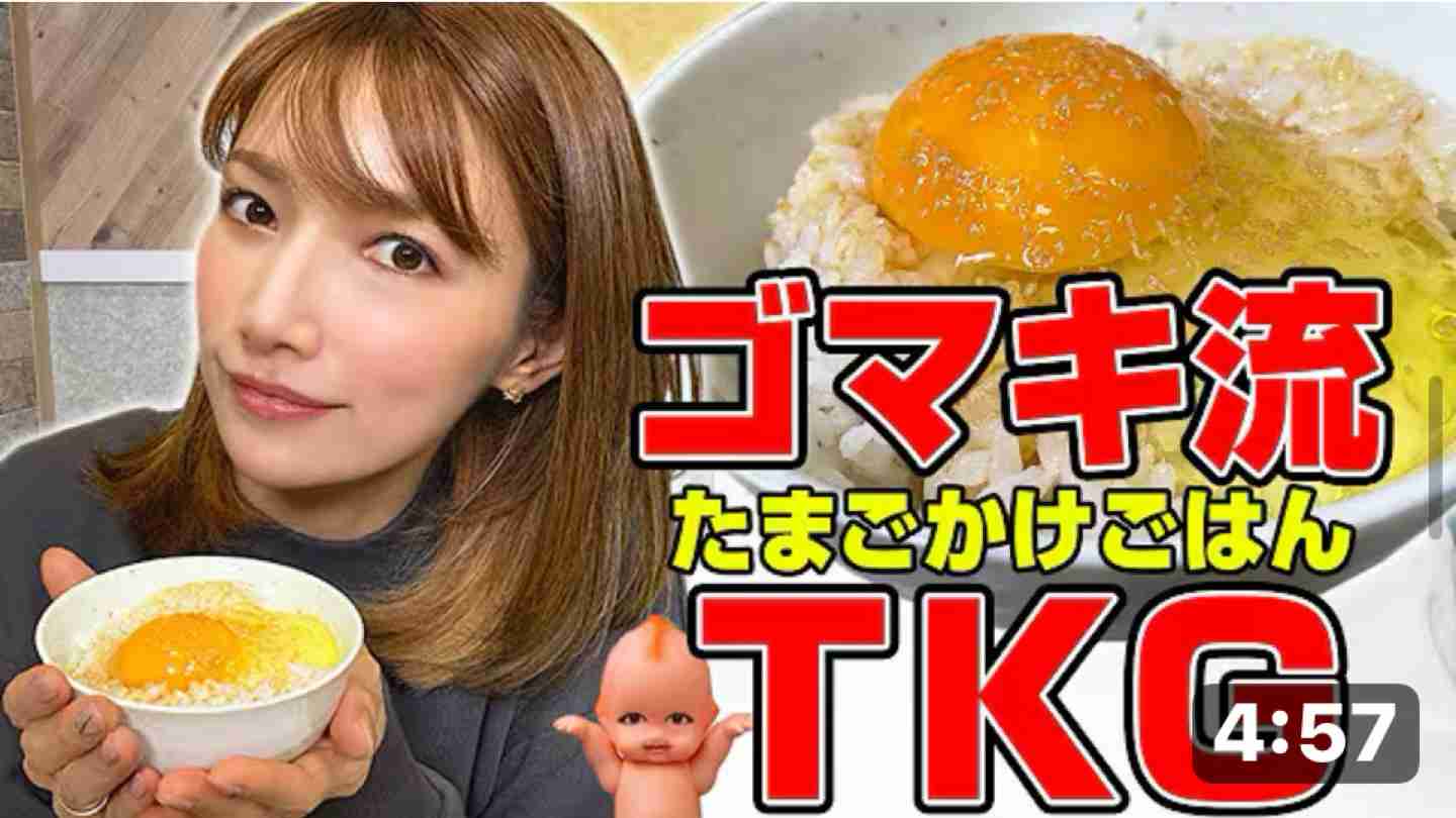 芸能人のYouTube何観てますか?