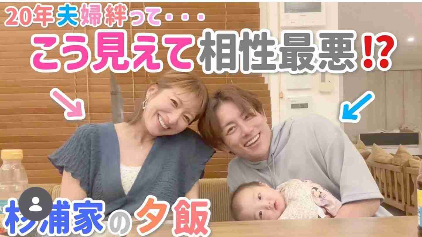 芸能人のYouTube何観てますか?