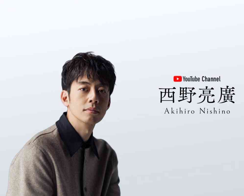 芸能人のYouTube何観てますか?