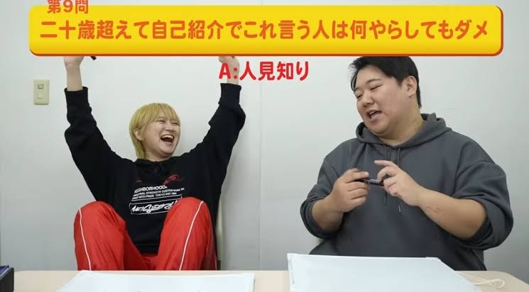芸能人のYouTube何観てますか?