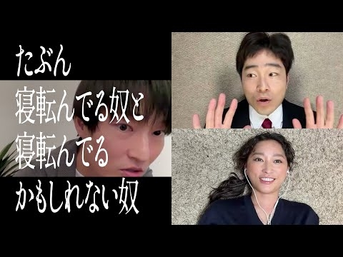 芸能人のYouTube何観てますか?