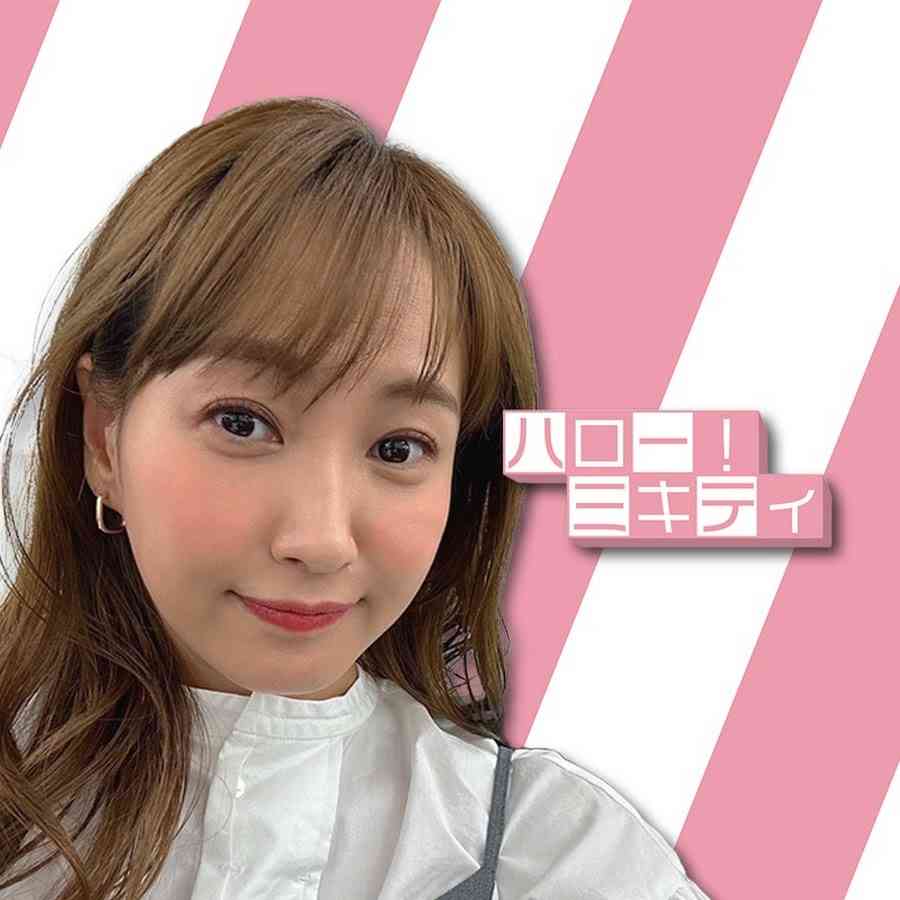 芸能人のYouTube何観てますか?