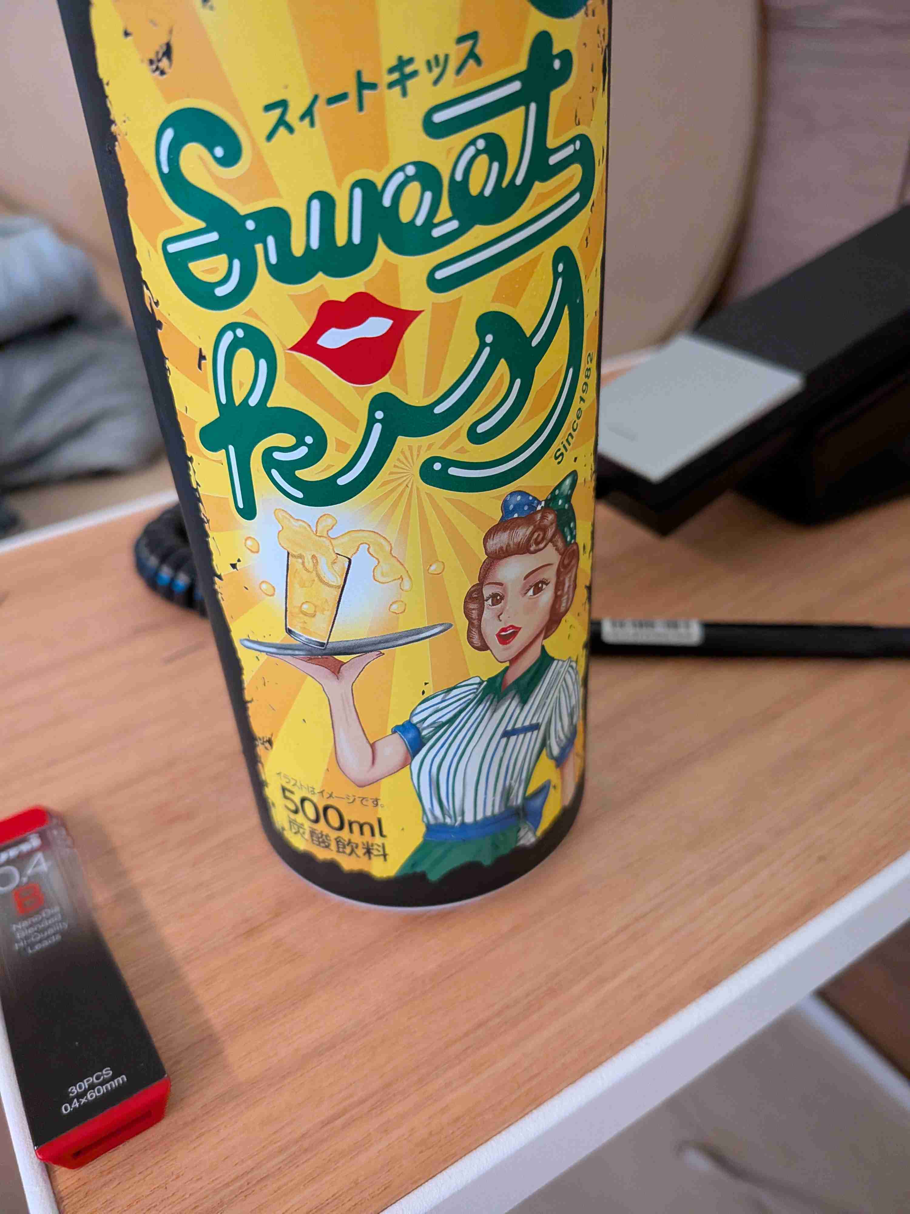 高校の自販機でよく買ってた飲み物は？