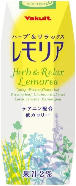 高校の自販機でよく買ってた飲み物は？