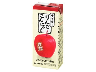 高校の自販機でよく買ってた飲み物は？