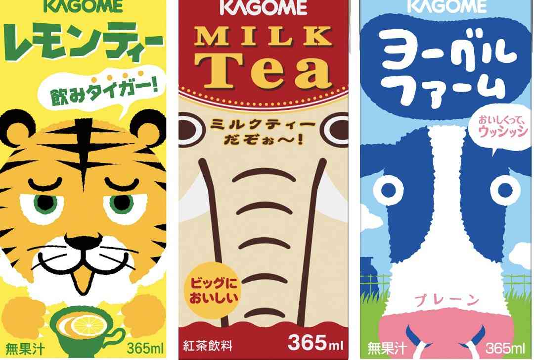 高校の自販機でよく買ってた飲み物は？