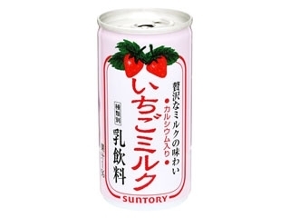 高校の自販機でよく買ってた飲み物は？