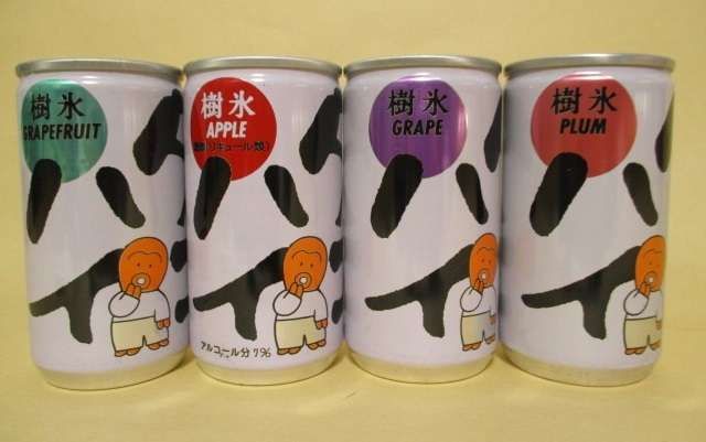 高校の自販機でよく買ってた飲み物は？
