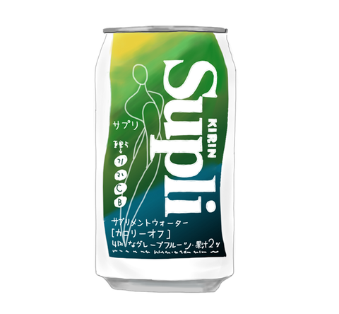 高校の自販機でよく買ってた飲み物は？