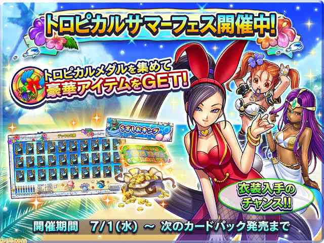 ゲームで主人公は男女どちらを選ぶ?
