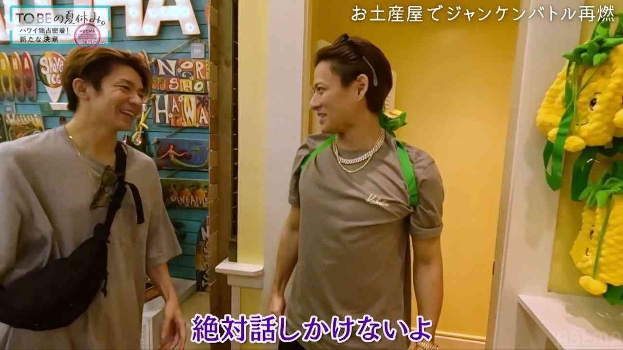 Number_iファントピPart33 アンチ厳禁