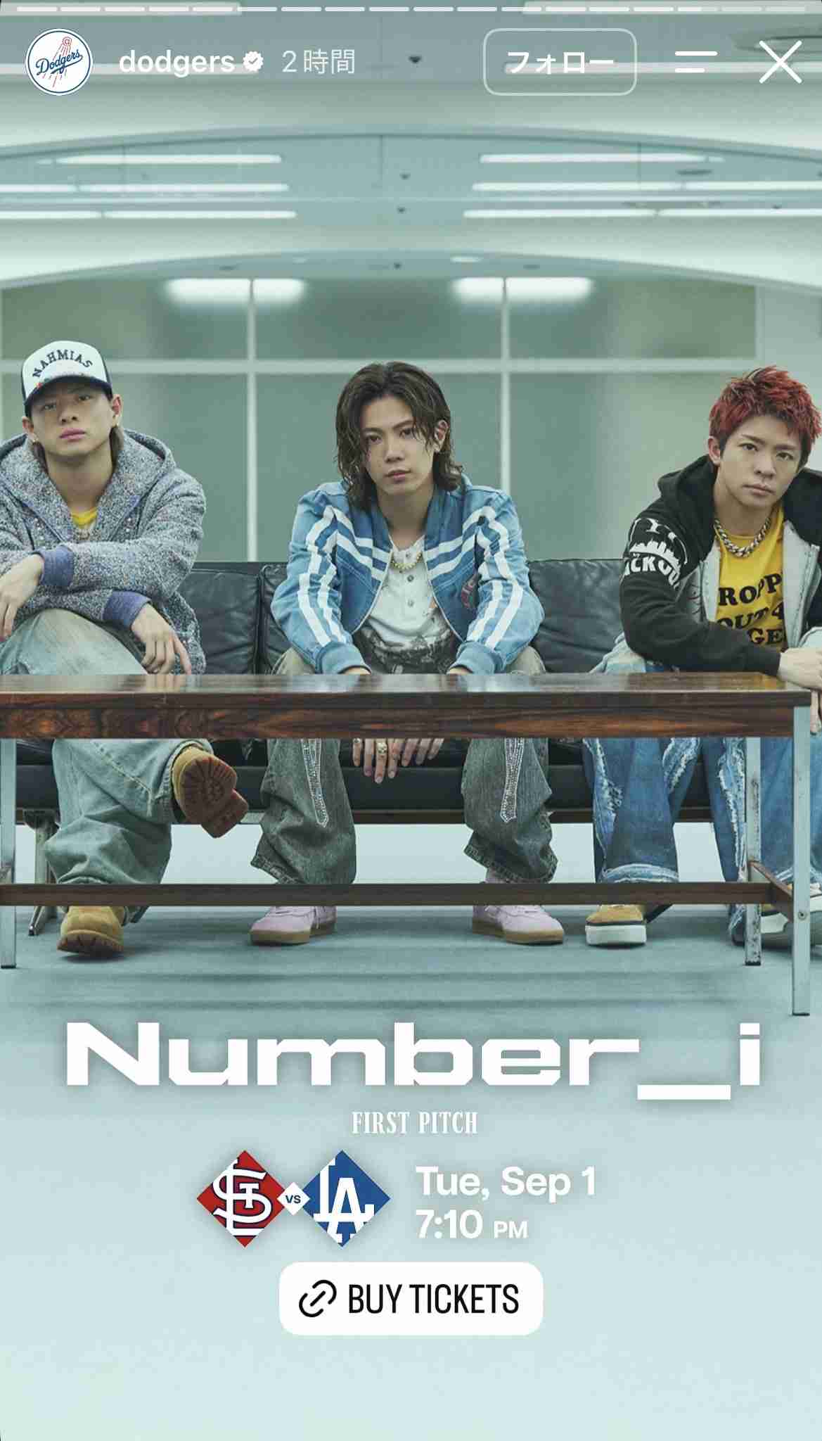 Number_iファントピPart33 アンチ厳禁 